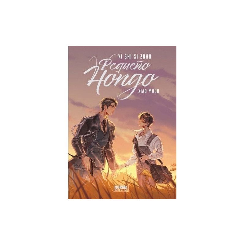 Pequeño Hongo Pack de dos volúmenes