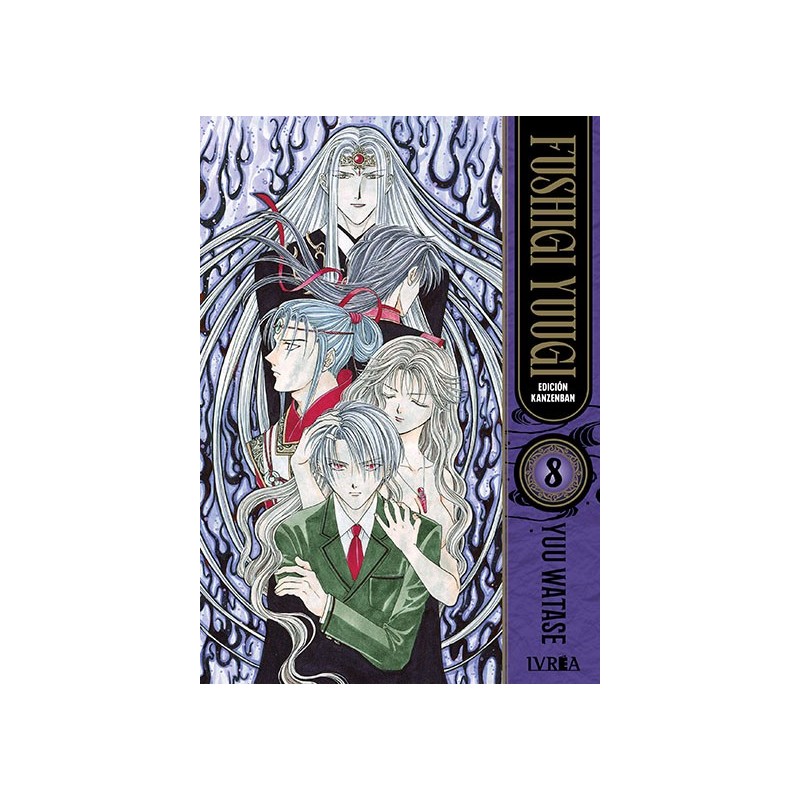 Fushigi Yuugi Kanzenban 8