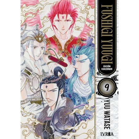 Fushigi Yuugi Kanzenban 9