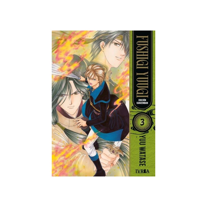 Fushigi Yuugi Kanzenban 3