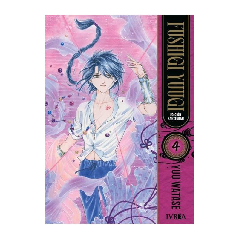 Fushigi Yuugi Kanzenban 4