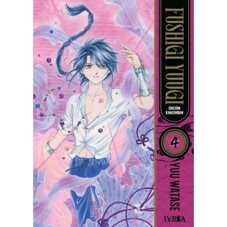 Fushigi Yuugi Kanzenban 4