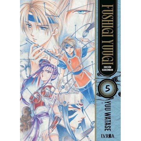 Fushigi Yuugi Kanzenban 5
