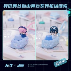 Alien Stage - Blind Box  Teclas intercambiables de la serie Free Stage de ALIEN STAGE