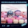 Alien Stage - Blind Box  Teclas intercambiables de la serie Free Stage de ALIEN STAGE