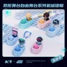 Alien Stage - Blind Box  Teclas intercambiables de la serie Free Stage de ALIEN STAGE