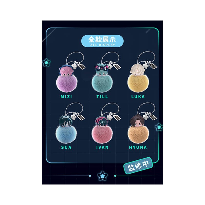 Alien Stage - Blind Box Llavero de peluche de la serie Free Stage de ALIEN STAGE