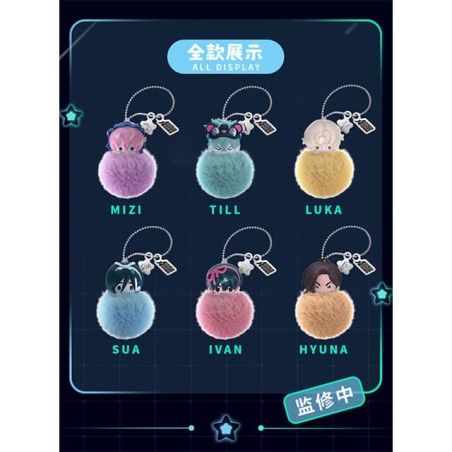 Alien Stage - Blind Box Llavero de peluche de la serie Free Stage de ALIEN STAGE