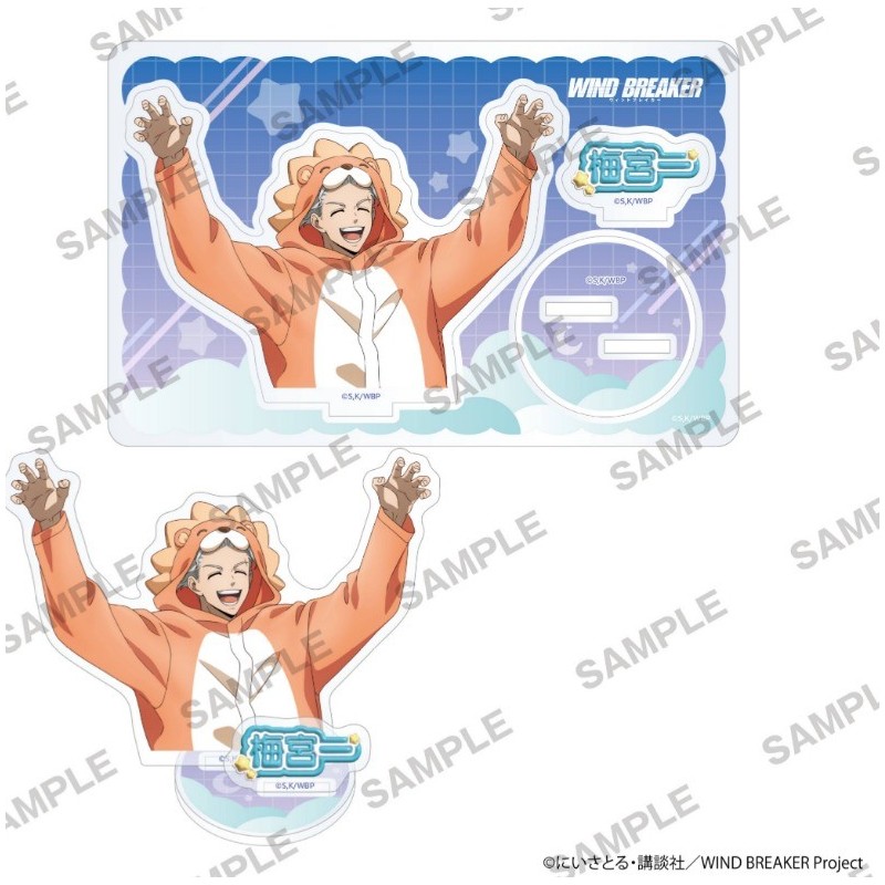 Stand acrílico Hajime Umemiya (Pijama Party Ver.) - Wind Breaker