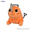 Peluche Pochita fuertote -Chainsaw Man