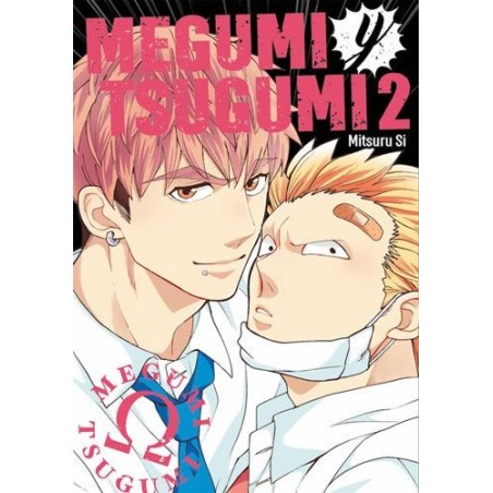 Megumi y Tsugumi 2