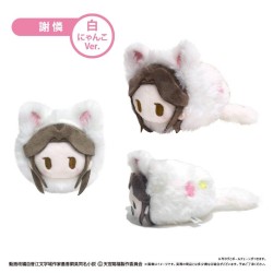 Haru Nyanko Tapinui Plush Mascot Collection -Heaven Official's Blessing: