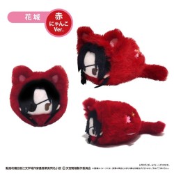 Haru Nyanko Tapinui Plush Mascot Collection -Heaven Official's Blessing: