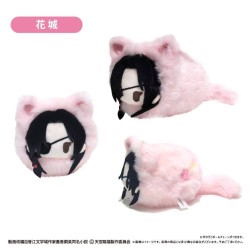 Haru Nyanko Tapinui Plush Mascot Collection -Heaven Official's Blessing: