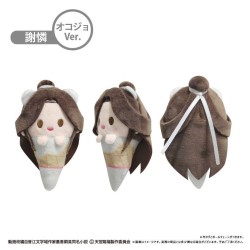 Ice Cream Tapinui Plush Mascot Collection -Heaven Official's Blessing
