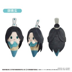 Ice Cream Tapinui Plush Mascot Collection -Heaven Official's Blessing