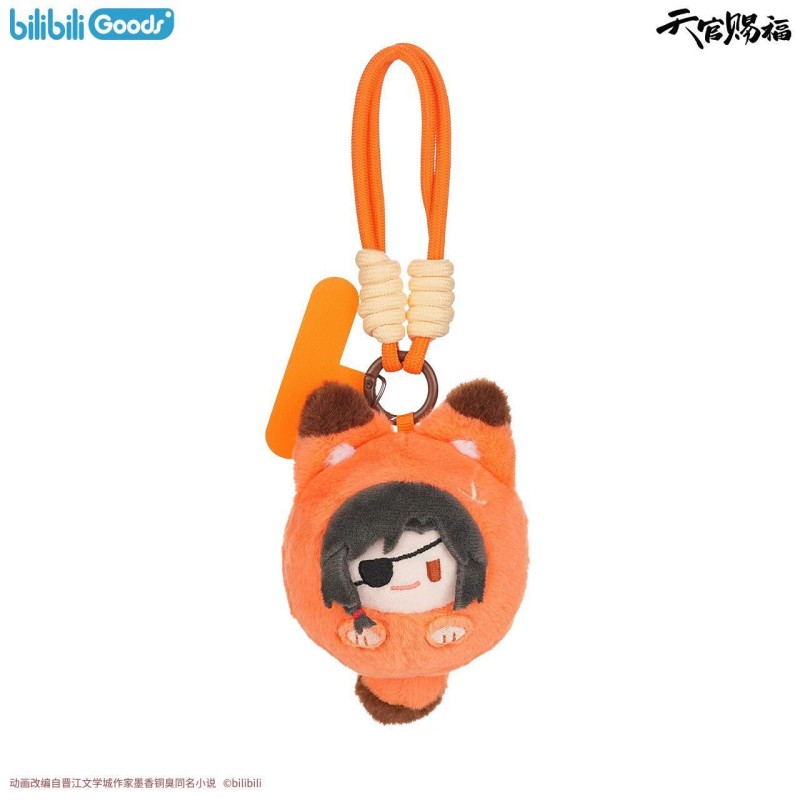 Llavero de Peluche Hua Cheng - Heaven Official's Blessing