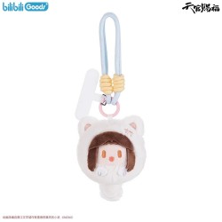 Llavero de peluche Xie Lian - Tian Guan Ci Fu/Heaven Official's Blessing