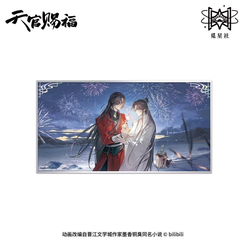 Lámina Hualian fuegos artificiales - Tian Guan Ci Fu/Heaven Official's Blessing