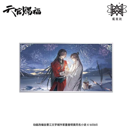 Lámina Hualian fuegos artificiales - Tian Guan Ci Fu/Heaven Official's Blessing