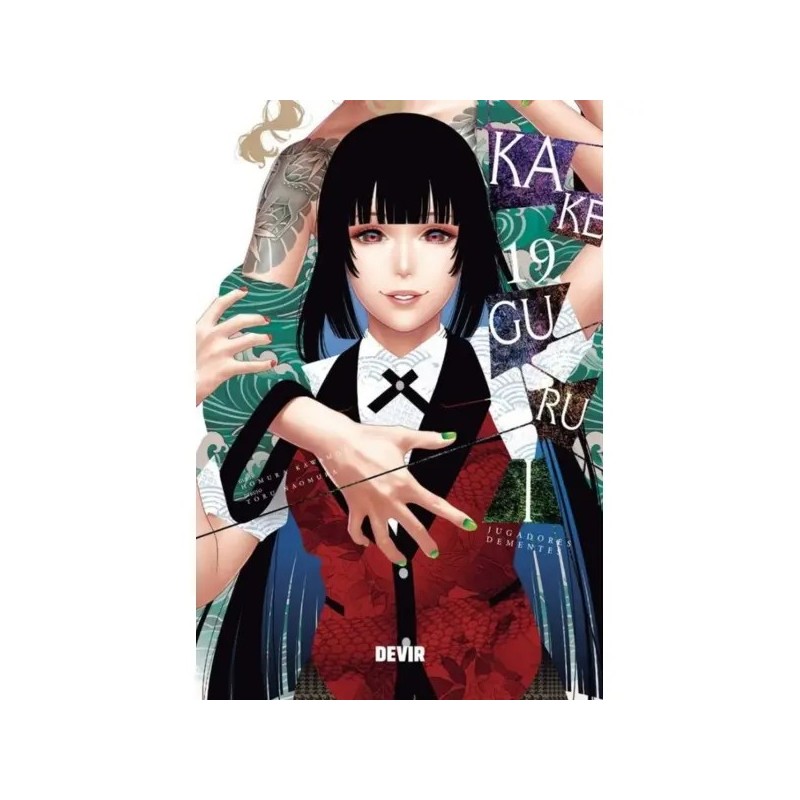 Kakegurui 19