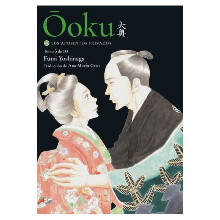 Ooku: Los aposentos privados 6