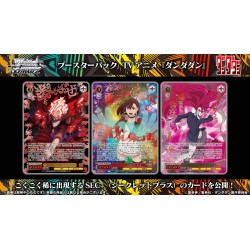 Weiss Schwarz: Booster Pack - Dandadan