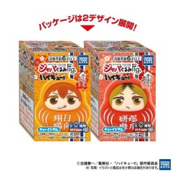 Blind Box Daruma Haikyu!! vol.1