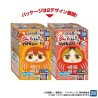 Blind Box Daruma Haikyu!! vol.1