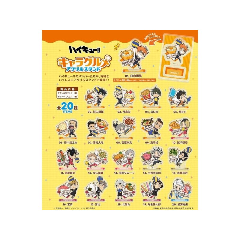 Haikyuu!!: Acrylic Stand Collection