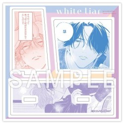 Acrilico White Liar ver.B