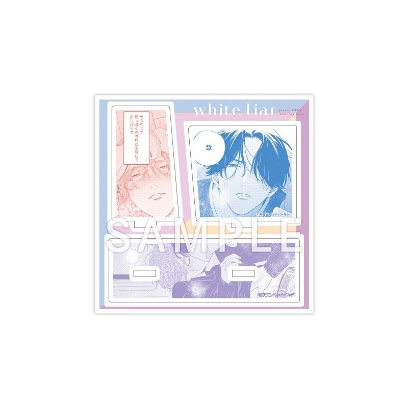 Acrilico White Liar ver.B