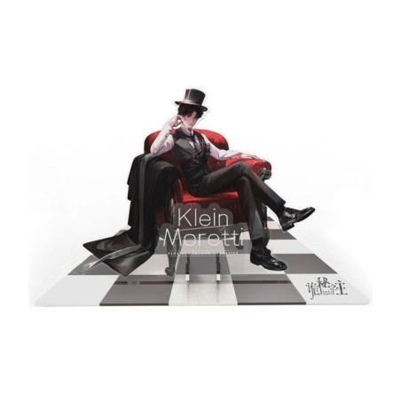 Diorama Acrílico Klein Floating Shadows Series - Lord of the Mysteries