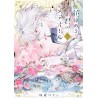 Hana Himeru Kimi no Meteor vol.5 edición japonesa con acrílico + extras (JAP)