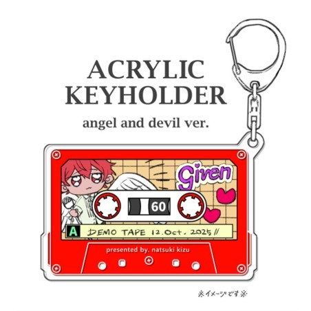 Llavero acrílico doujinshi given (JAP)