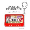 Llavero acrílico doujinshi given (JAP)
