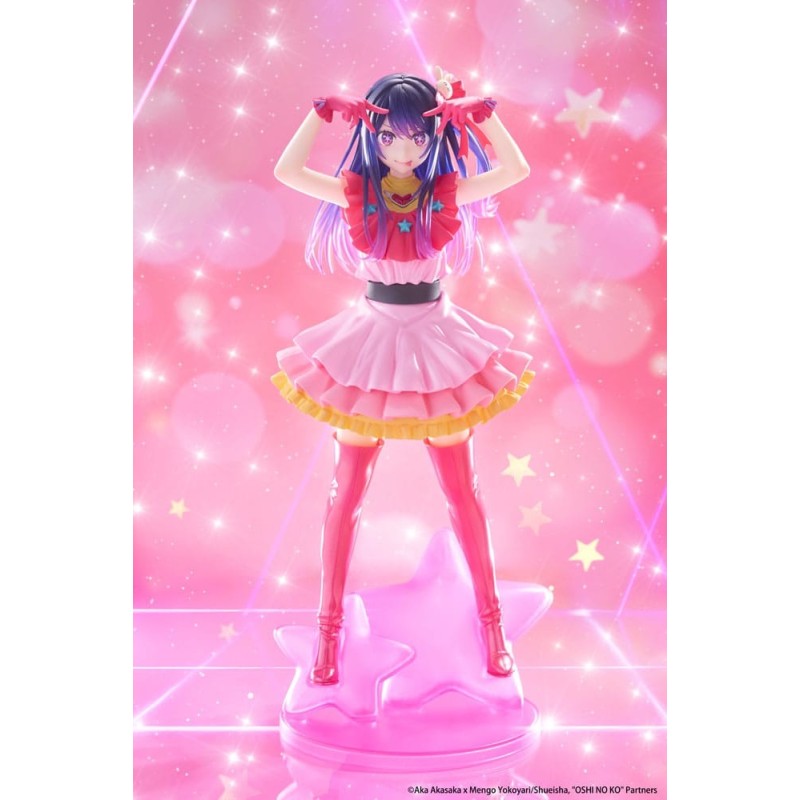 Figura Oshi no Ko T-Most Ai Reissue