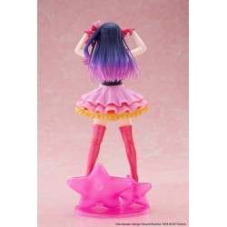 Figura Oshi no Ko T-Most Ai Reissue
