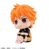 Look Up Shoyo Hinata Uniform Ver. - Haikyu!!