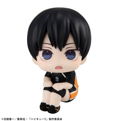 Look Up Tobio Kageyama Uniform Ver. - Haikyu!!