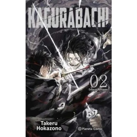 Kagurabachi 2
