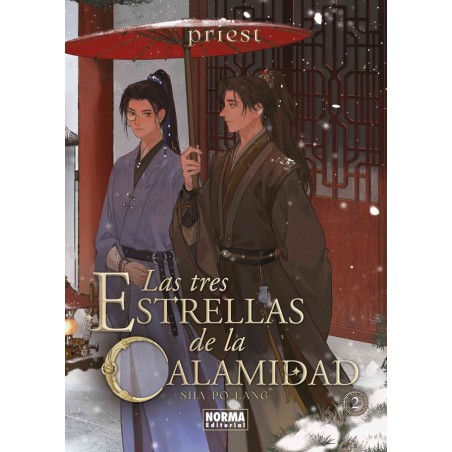 Las tres estrellas de la calamidad 2 (novela)