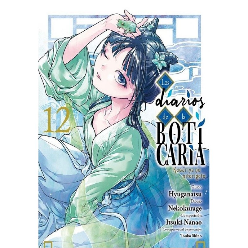 Los diarios de la boticaria 12