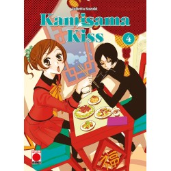 Kamisama Kiss 4