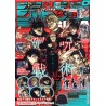Revista Giga Winter 2026 - Portada y extras Jujutsu Kaisen + extras (JAP)