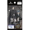Caja de cartas Kuroshitsuji/Black Butler