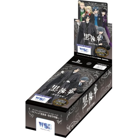 Caja de cartas Kuroshitsuji/Black Butler