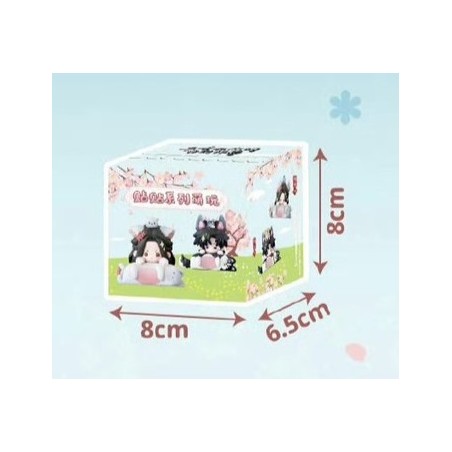 Blind Box The Husky and His White Cat Shizun / Erha / El Husky y su gato blanco Shizun