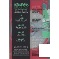 Buster Bros!!! -Before The 2nd D.R.B - Hipnosis Mic CD