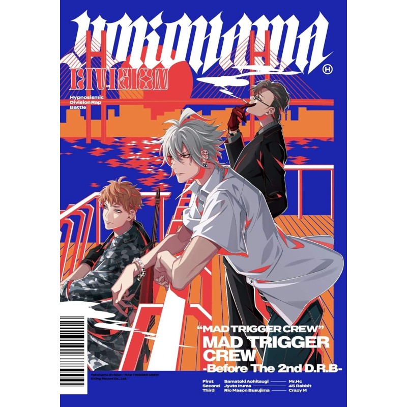 Mad Trigger Crew -Before The 2nd D.R.B- Hipnosis Mic CD